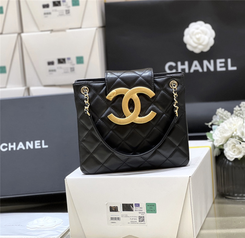 Chanel Chanel Logo Tote Hobo Bag