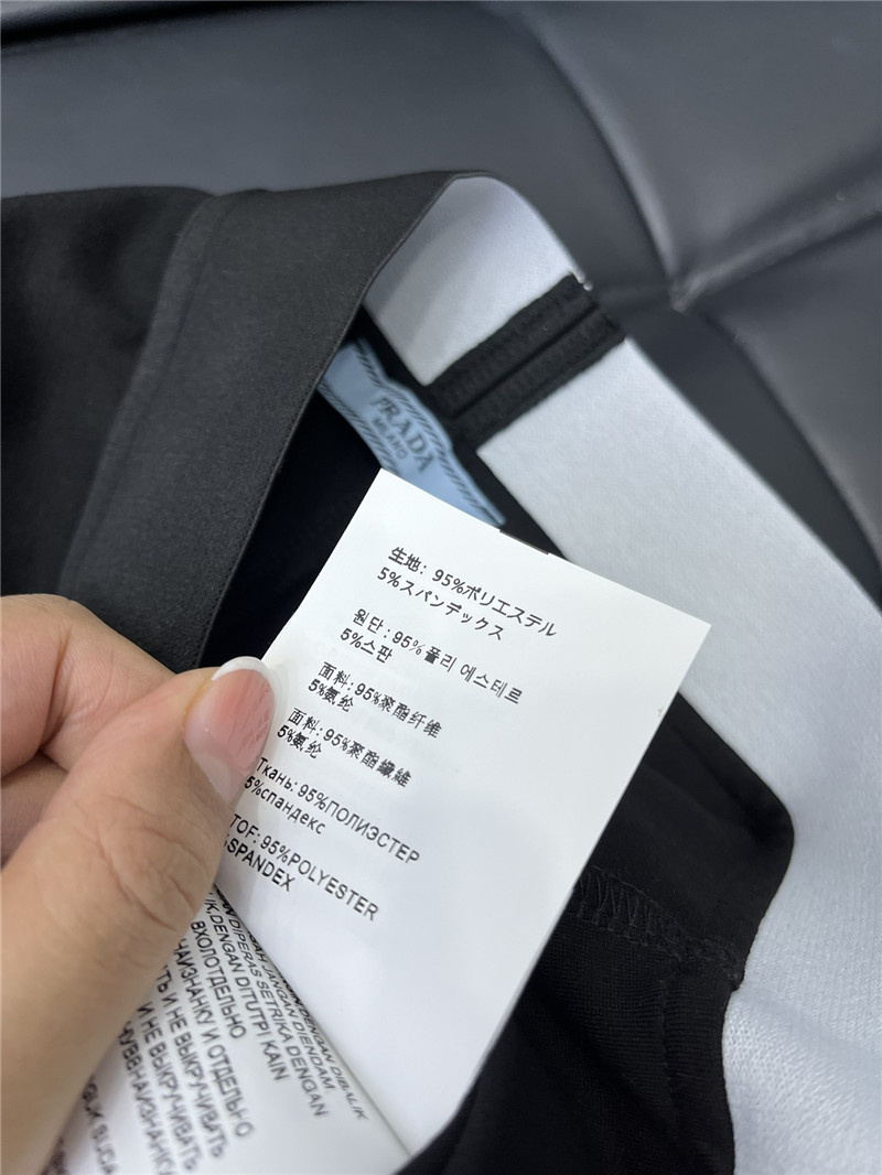 Pra*a web zipper stretch pants