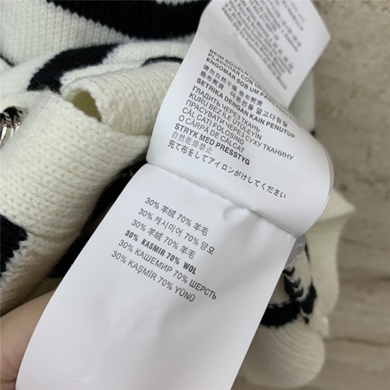 Miu Miu Navy Shawl Striped Cardigan