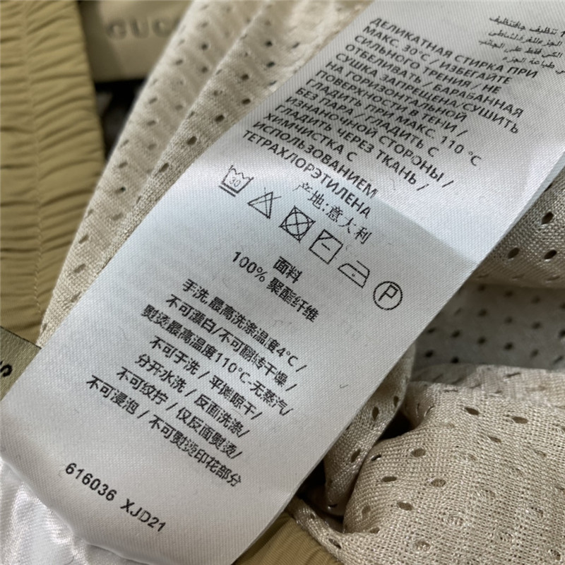 Gucci GG wool knit jogging trousers