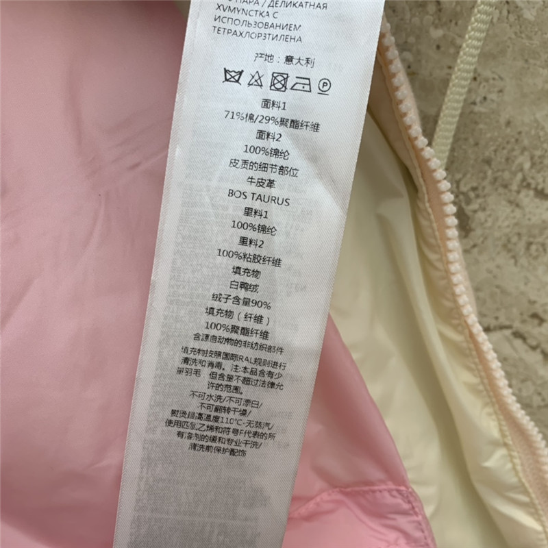 Gvc*1 new autumn and winter down jacket