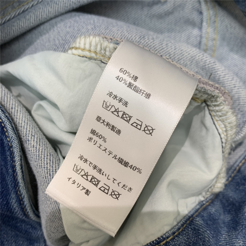 M1um1u distressed letter logo embroidered belt jeans