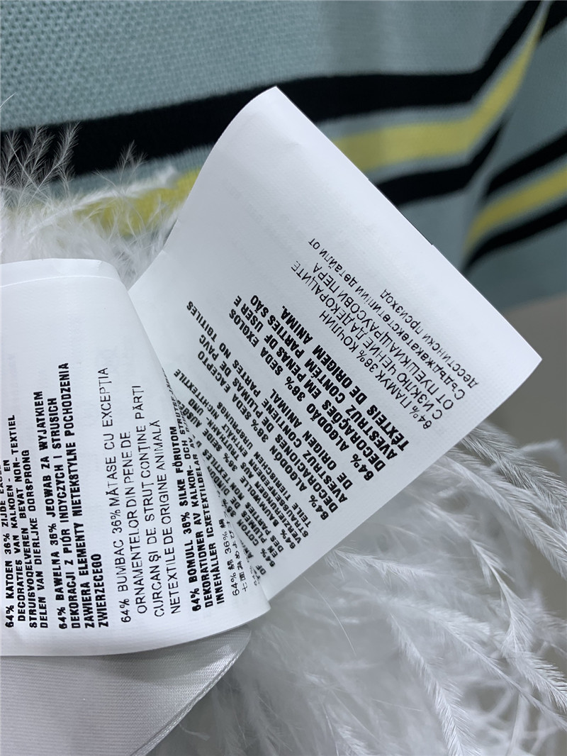 Miu Miu Striped Knitted Suit