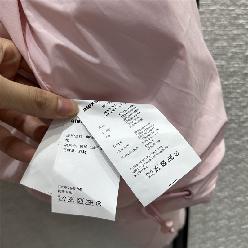 A1exa*der wang small logo short down jacket