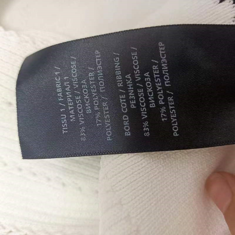 Balmain Ribbed Knit Cardigan