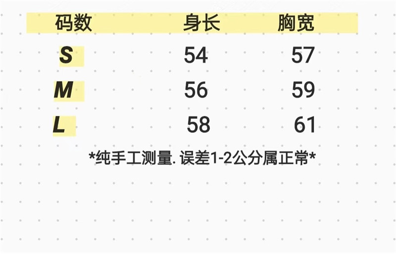 prada preppy knitted suit