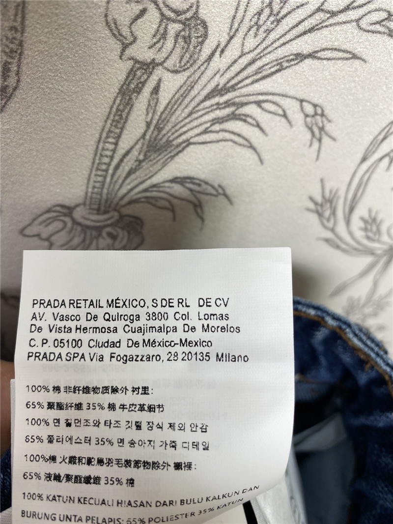 miumiu new straight jeans