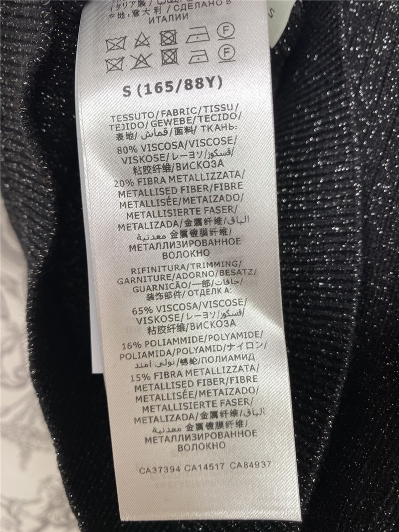 Gvc*1 v-neck knitted cardigan skirt suit