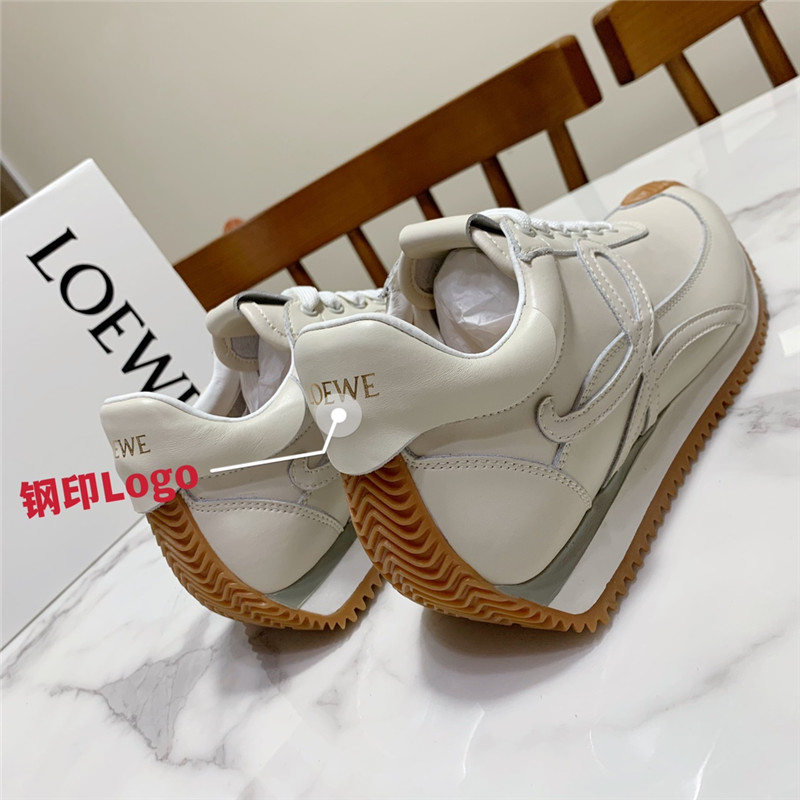 Loewe Flow Runner Sneaker Beige