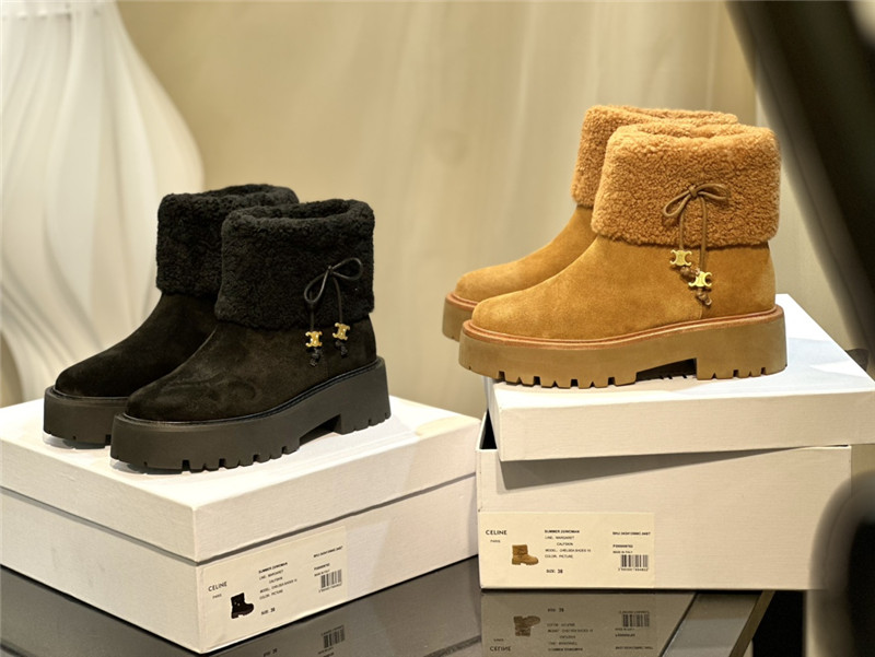 Ce1i*e bulky cropped boot