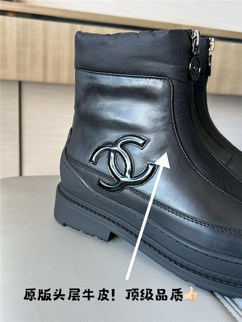 Ch**el calfskin nylon ankle snow boots