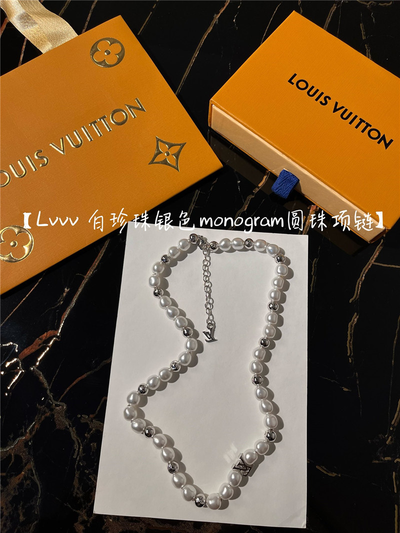 Louis Vuitton LV Logo Pearl Bracelet