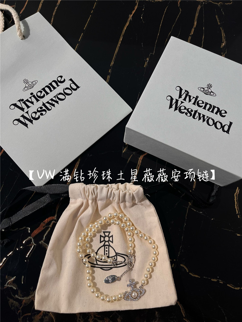 Vivienne Westwood Pearl Necklace
