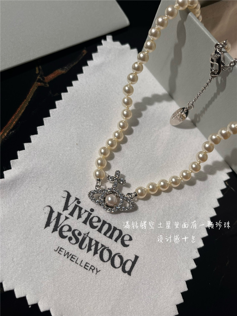 Vivienne Westwood Pearl Necklace