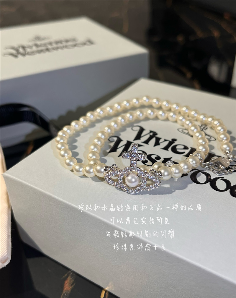 Vivienne Westwood Pearl Necklace