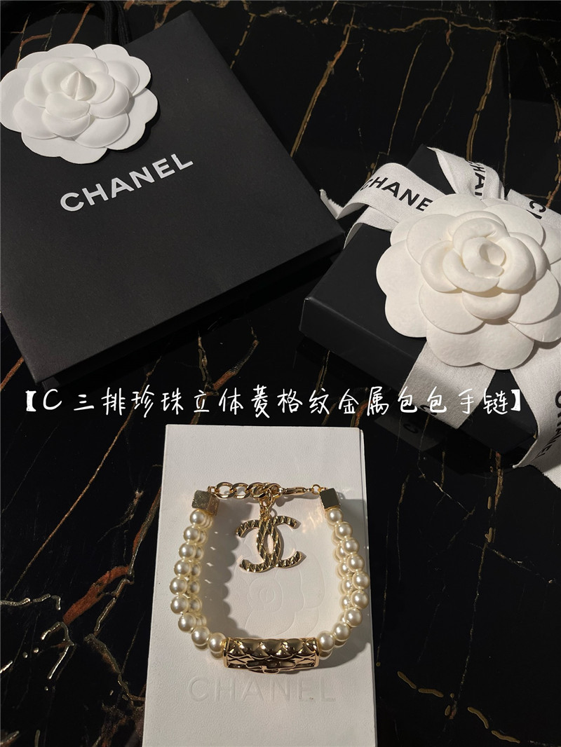 Ch**el classic logo pearl bracelet