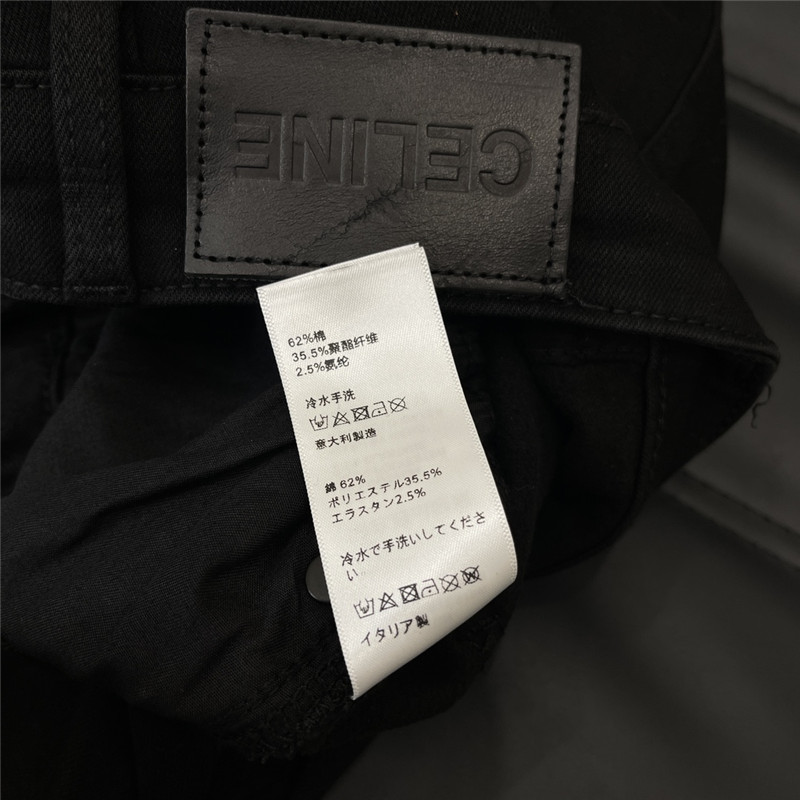 Ce1i*e embroidered love jeans