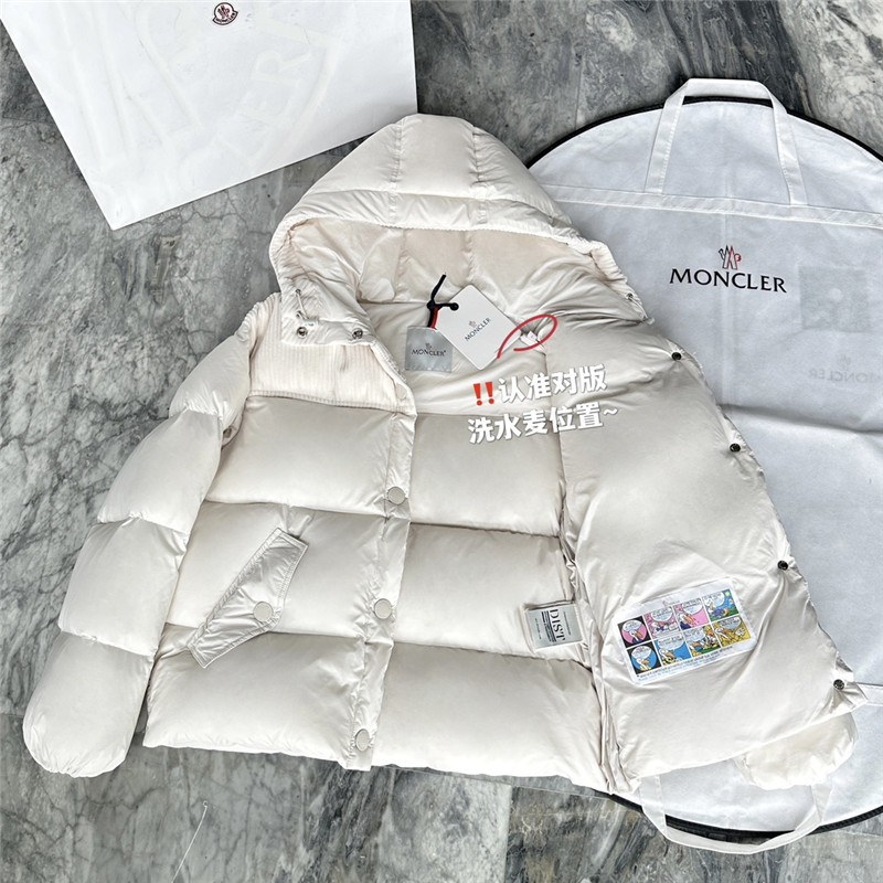 Moncler corduroy patchwork down jacket
