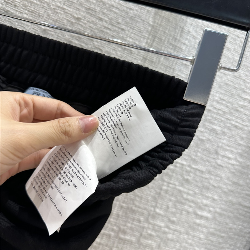 Pra*a lady style long skirt