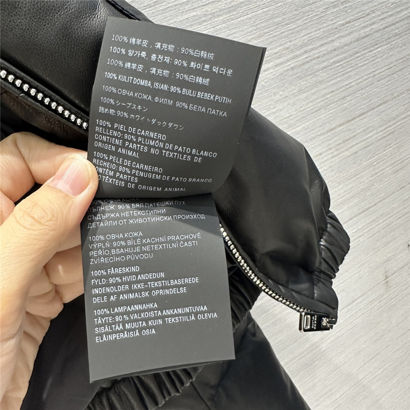 Pra*a lambskin quilted genuine leather down jacket