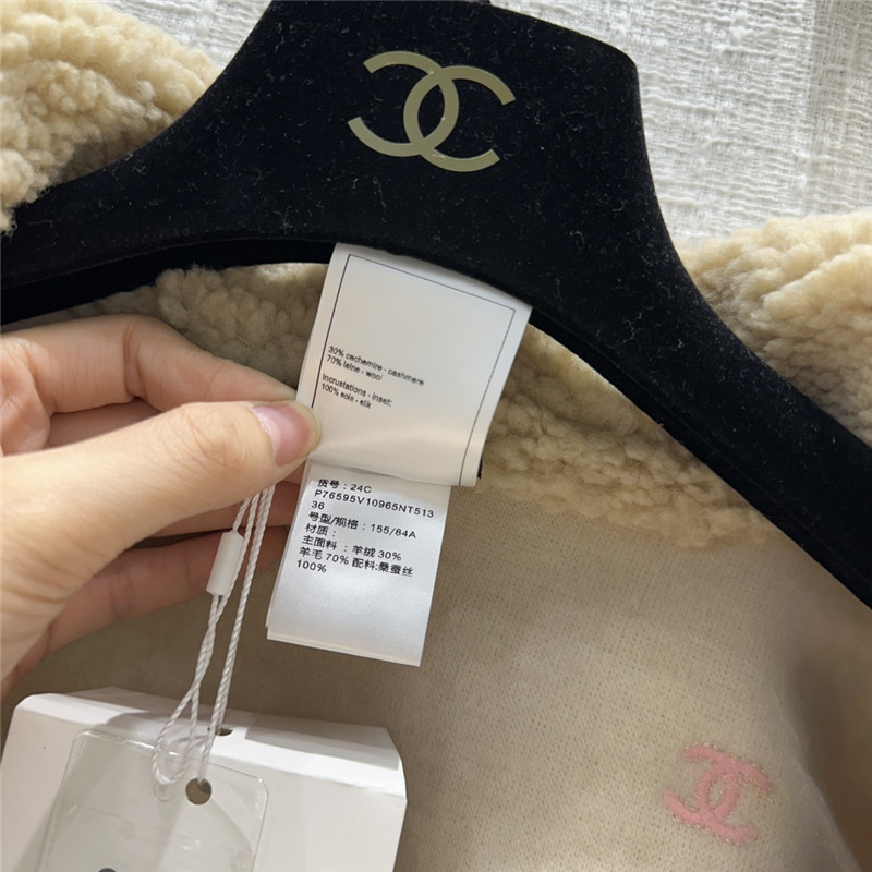 Ch**el teddy lambskin zippered jacket