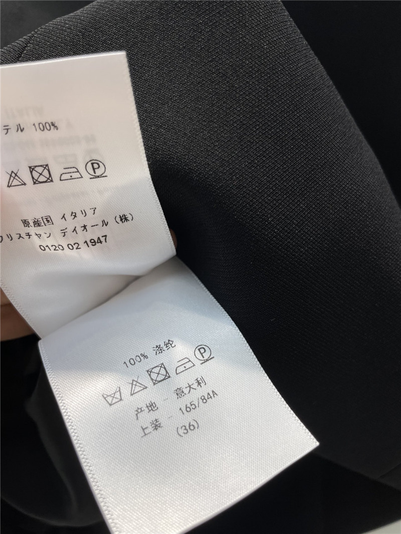 D10r belted high-waisted a-line skirt