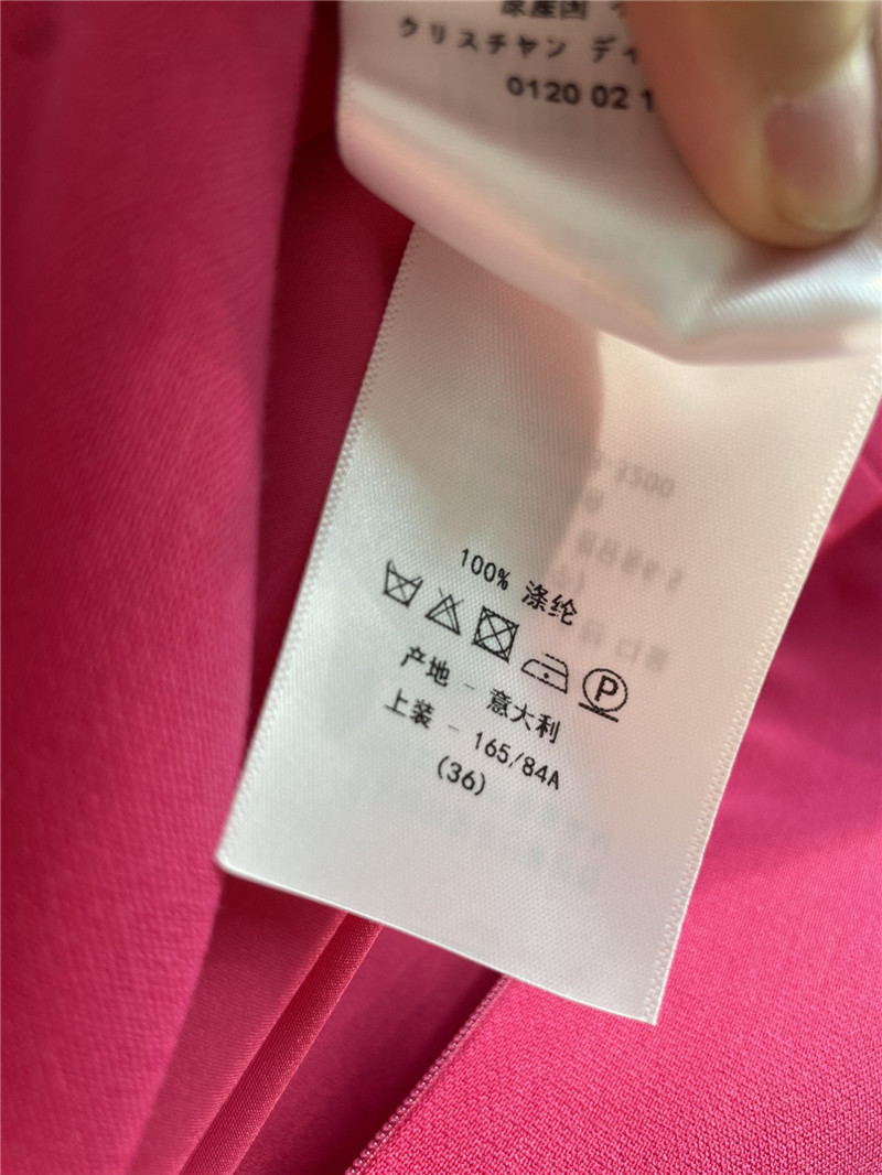 D10r belted high-waisted a-line skirt