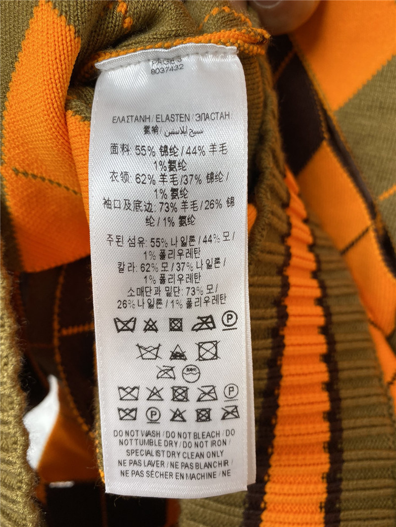 bv*b*rry D1am0nd knitted slit vest