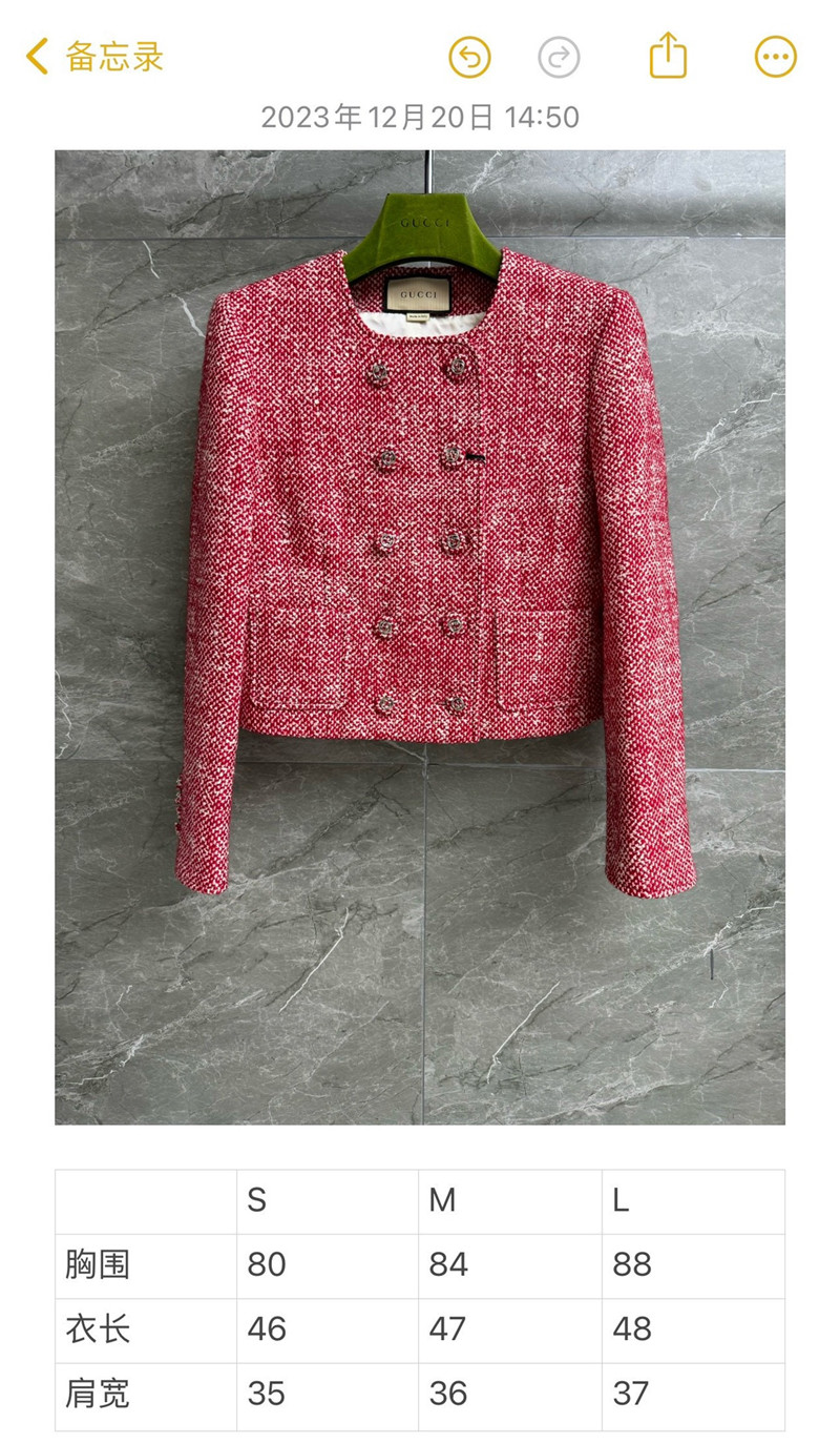 Gvc*1 red tweed jacket