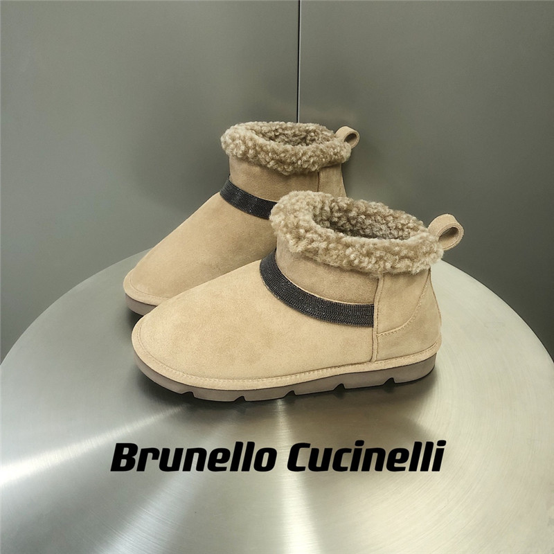 BC Suede Leather Shearling Cozy Booties