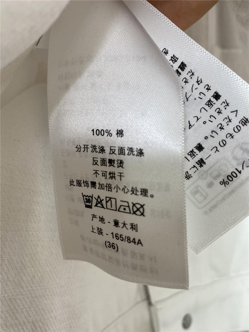 D10r valentine’s day limited edition denim jacket