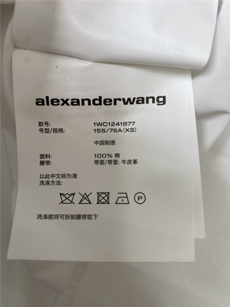 alexander wang early spring new shirt style jacket
