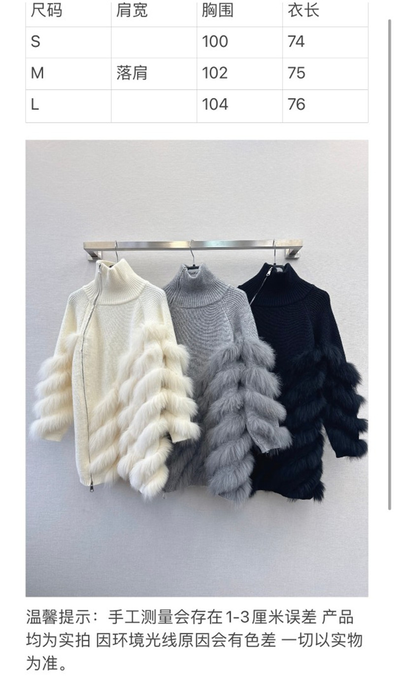 Vanitoo Faux Fur Turtleneck Sweater Grey