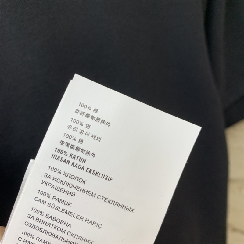 M1um1u logo polo collar short sleeve t-shirt