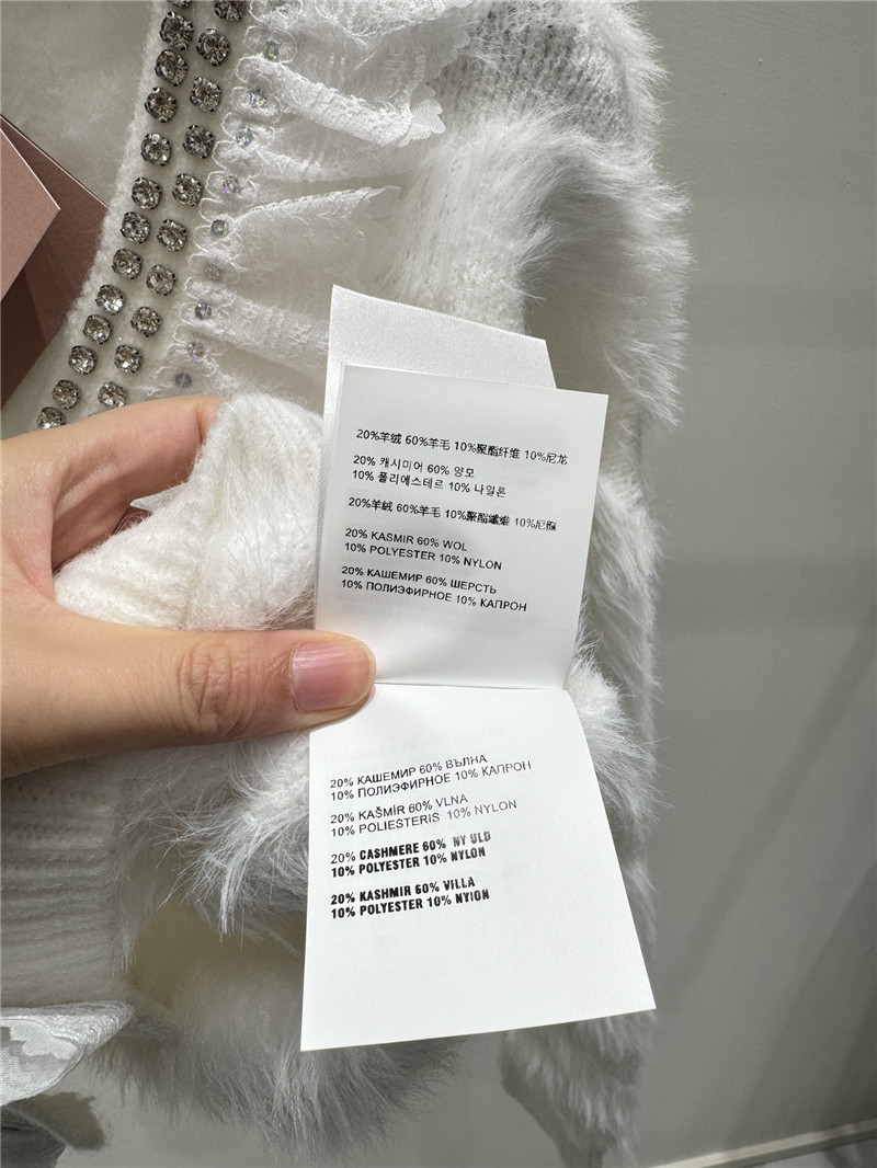 Miu Miu Rhinestone Wool Cardigan White