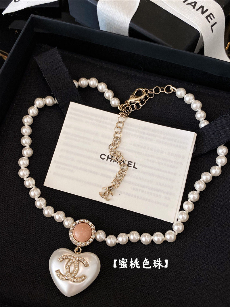 Chanel small incense necklace