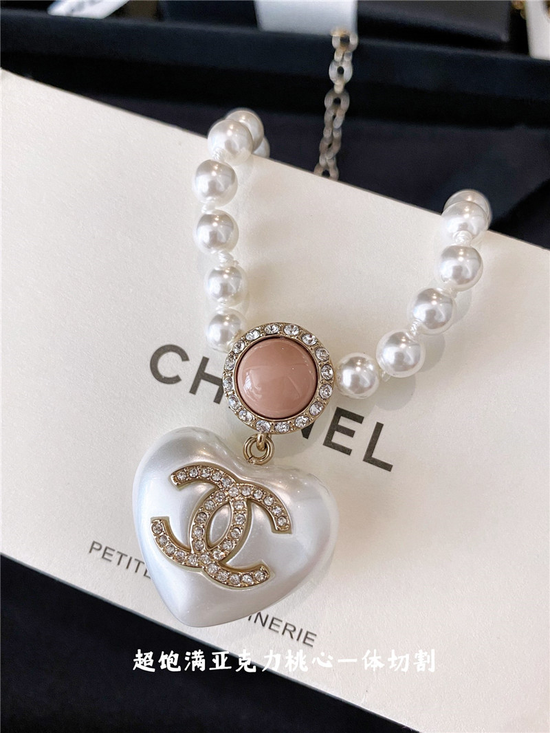 Ch**el small incense necklace