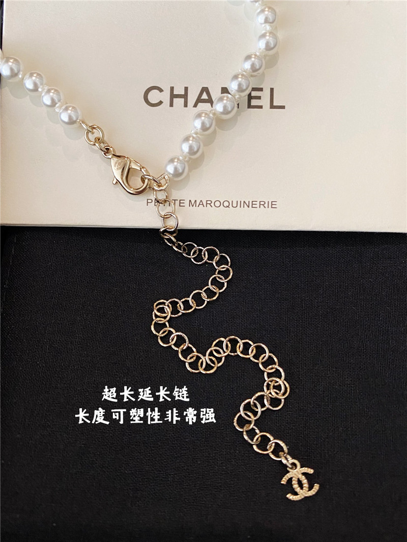 Ch**el small incense necklace