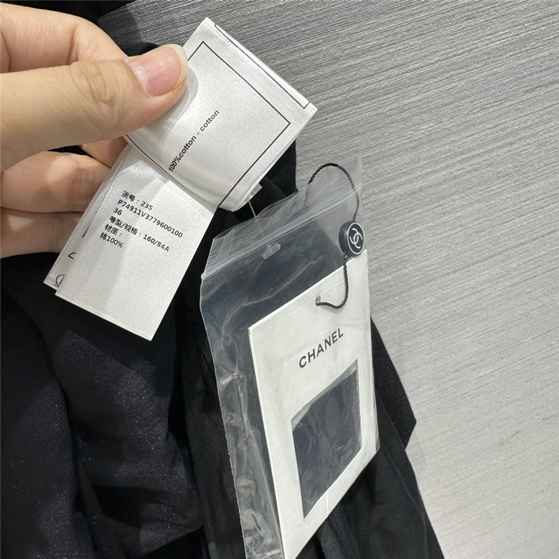 Ch**el elegant girly layered black long skirt