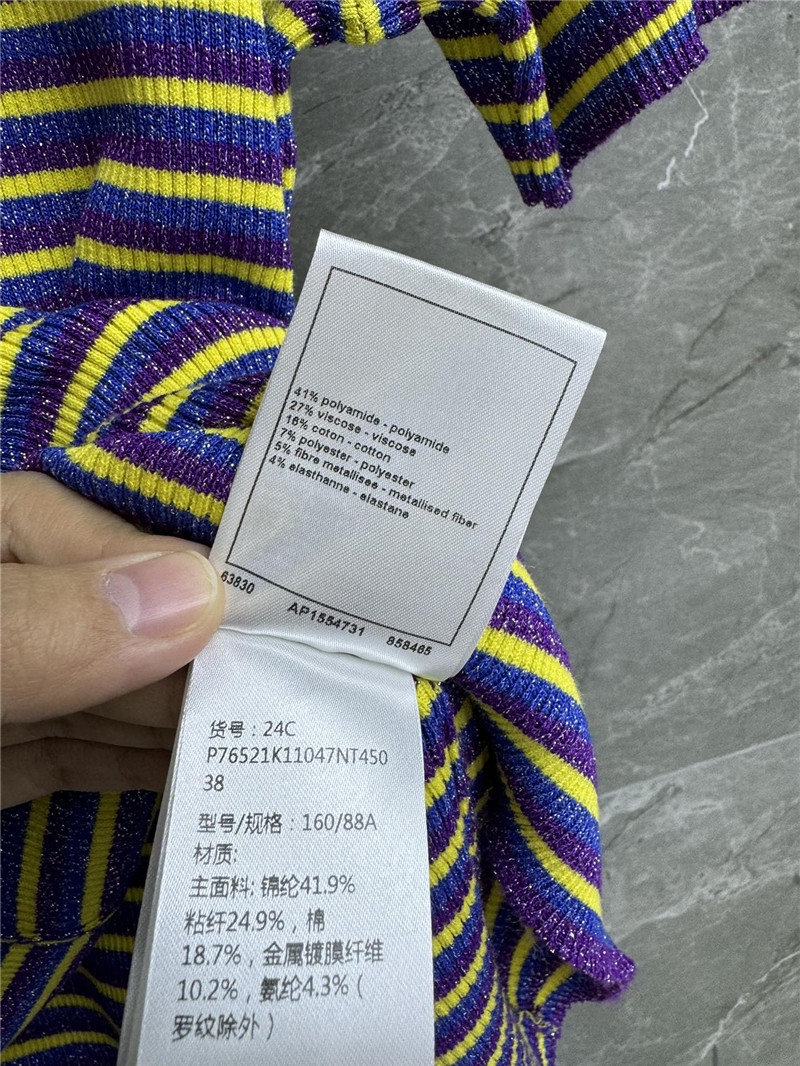 Ch**el striped knitted button t-shirt