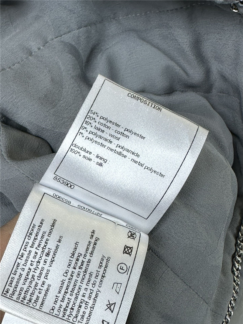 Ch**el colorful tweed short coat