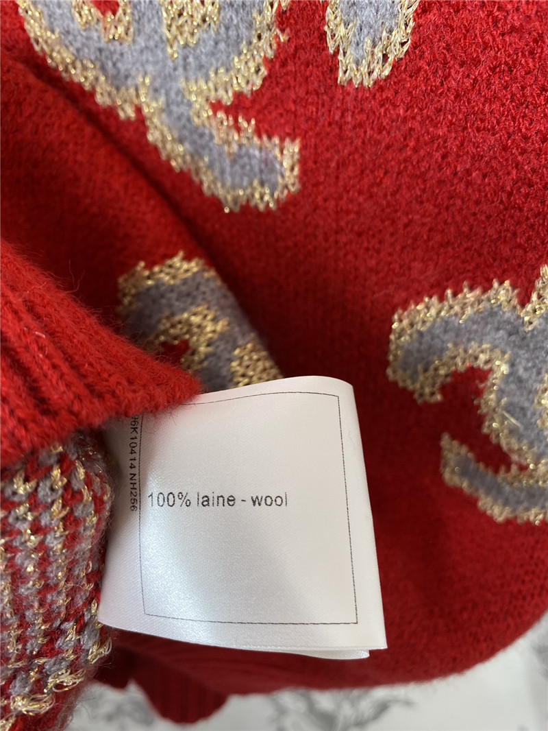 Ch**el logo jacquard knitted cardigan