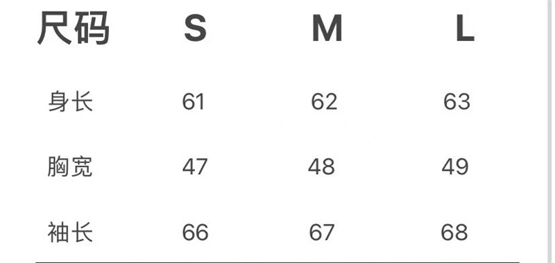 Dior Presbyopic Turtleneck Knit Sweater