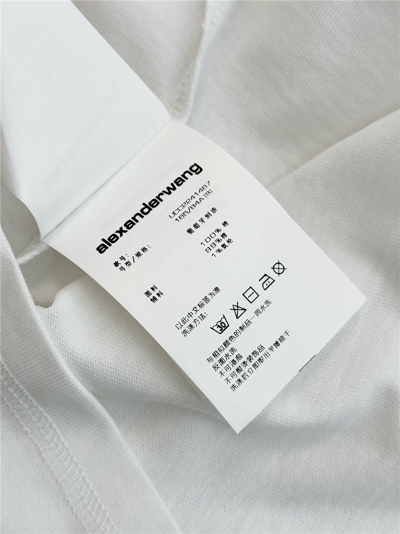 A1exa*der wang oval logo contrasting vest