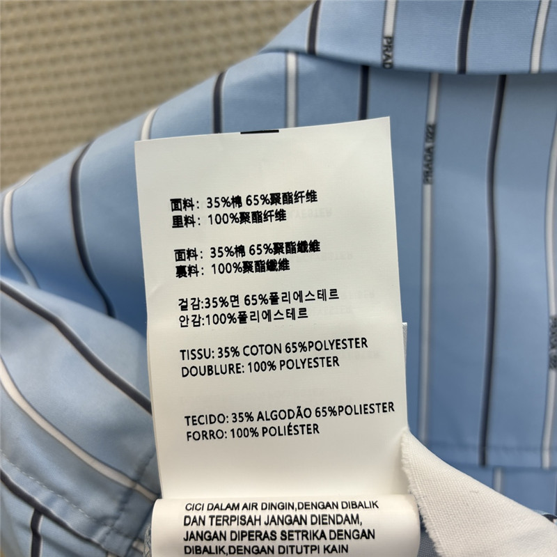 prada triangle logo decorative stripe suit