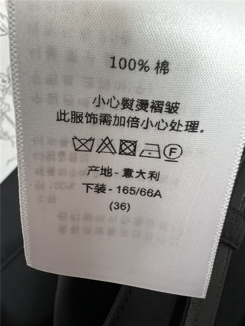 dior new pleated midi skirt