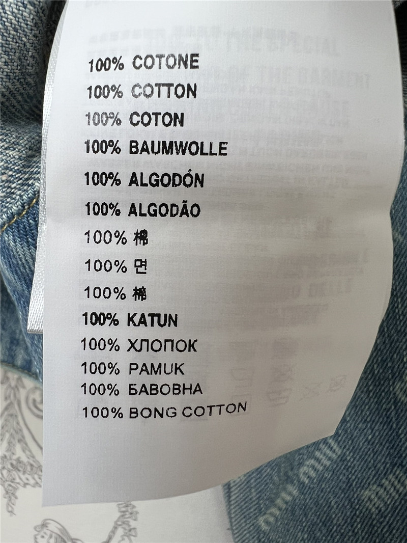 miumiu new denim short jacket