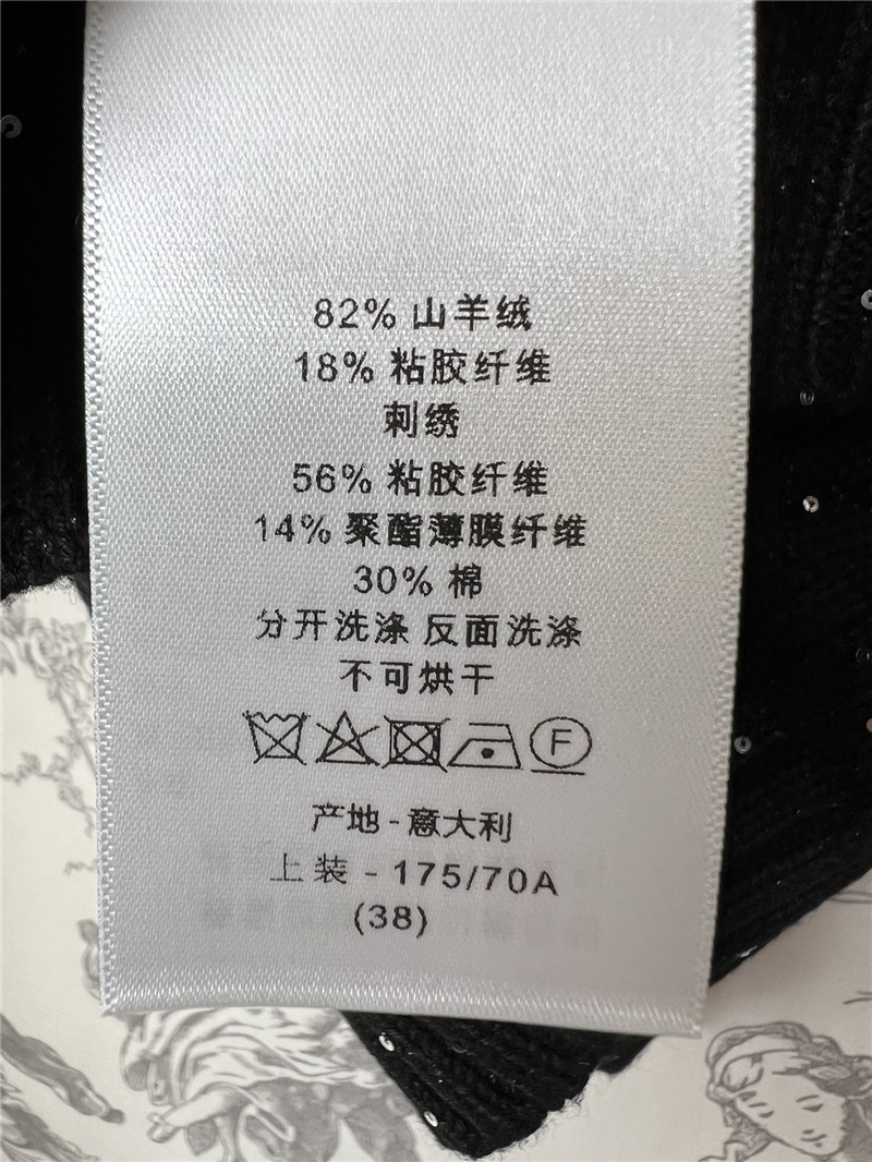 dior new cashmere sweater