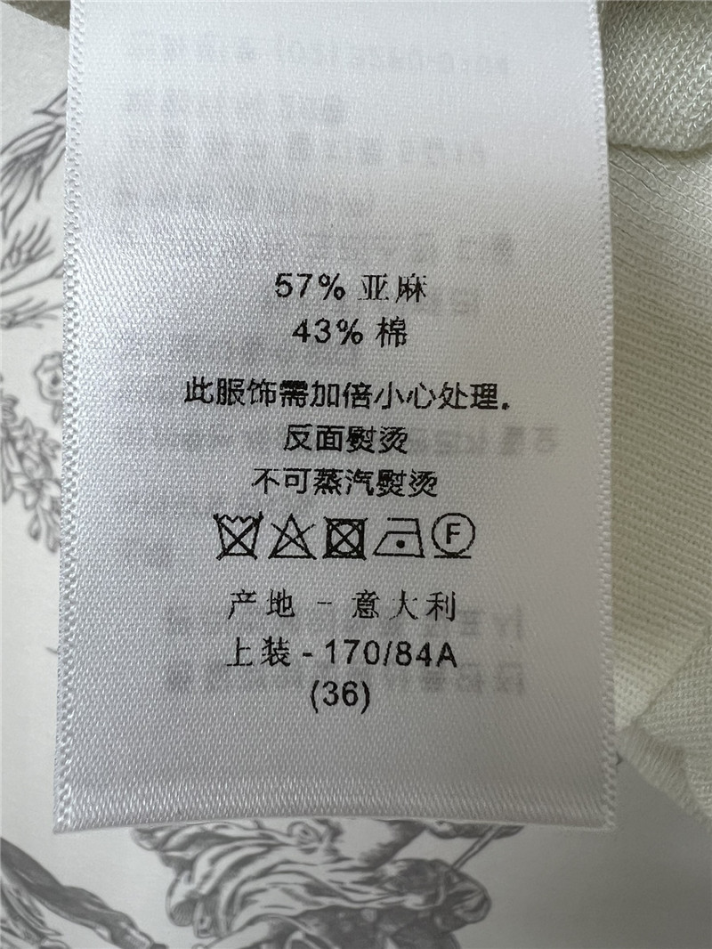 Pra*a new summer long vest