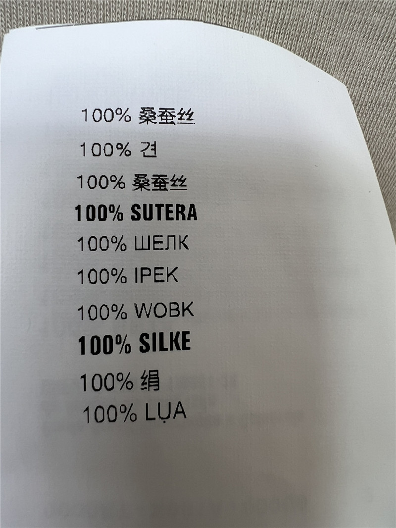 Pra*a new summer long vest